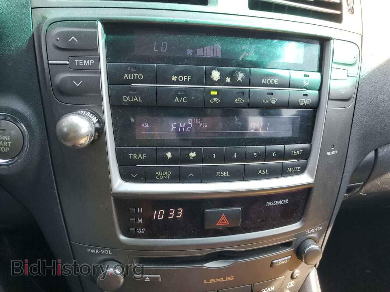 2008 LEXUS IS - VIN: JTHBK262082070751 - Фото 9