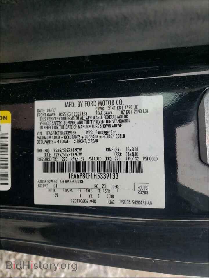 2017 FORD MUSTANG - VIN: 1FA6P8CF1H5339133 - Фото 10
