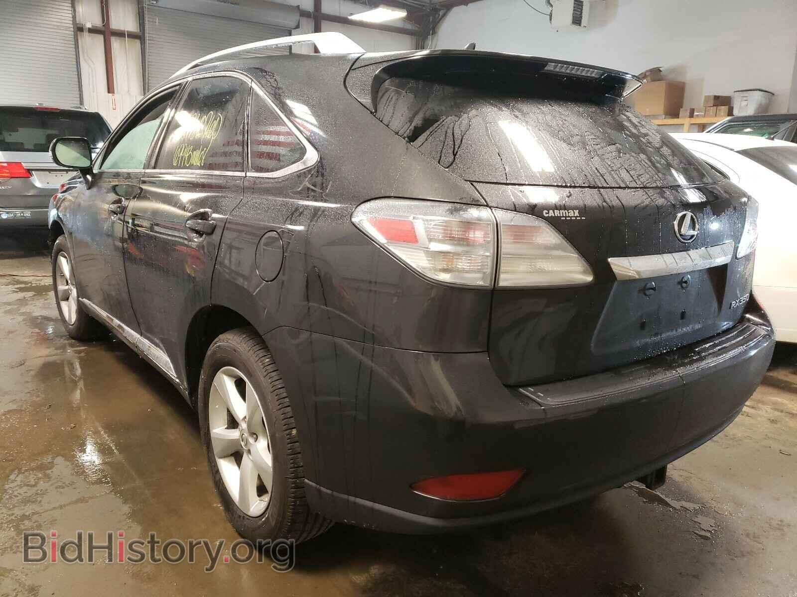 2012 LEXUS RX350 - VIN: 2T2BK1BA0CC128047 - Фото 3