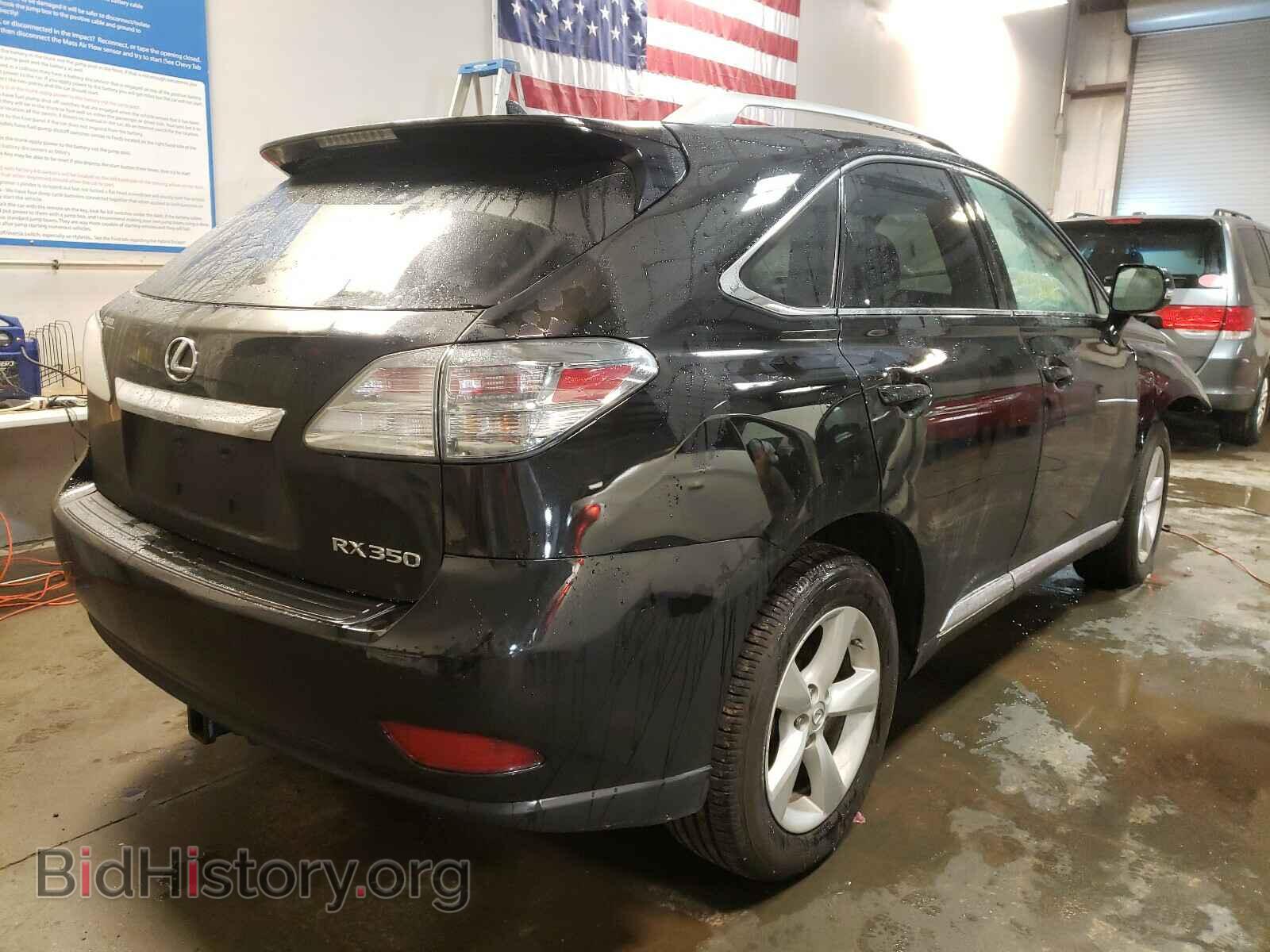 2012 LEXUS RX350 - VIN: 2T2BK1BA0CC128047 - Фото 4