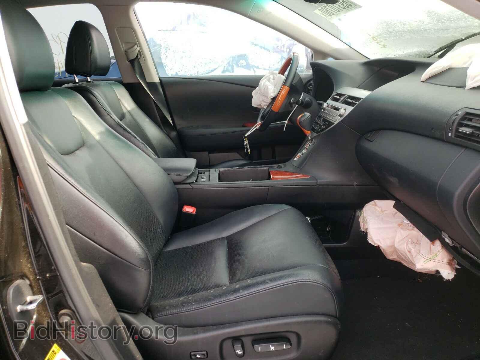 2012 LEXUS RX350 - VIN: 2T2BK1BA0CC128047 - Фото 5