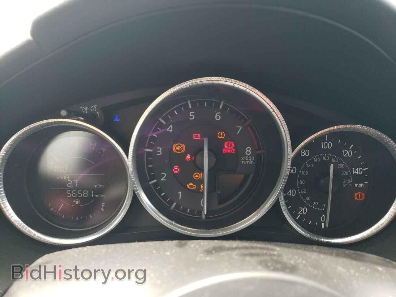 2016 MAZDA MX5 - VIN: JM1NDAC78G0106957 - Фото 9