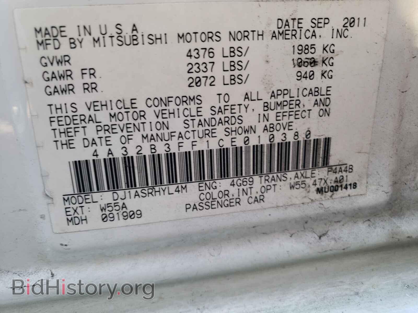 2012 MITSUBISHI GALANT - VIN: 4A32B3FF1CE010380 - Фото 10