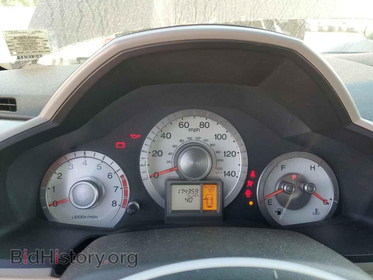 2011 HONDA PILOT - VIN: 5FNYF4H67BB041263 - Фото 9