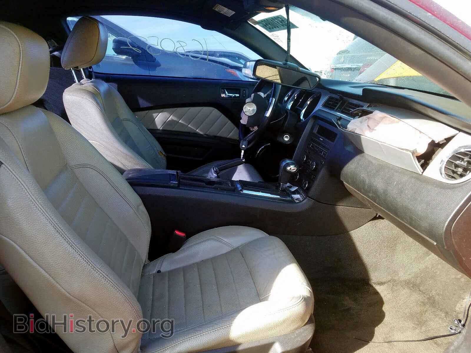 2012 FORD MUSTANG - VIN: 1ZVBP8AM2C5226419 - Фото 5