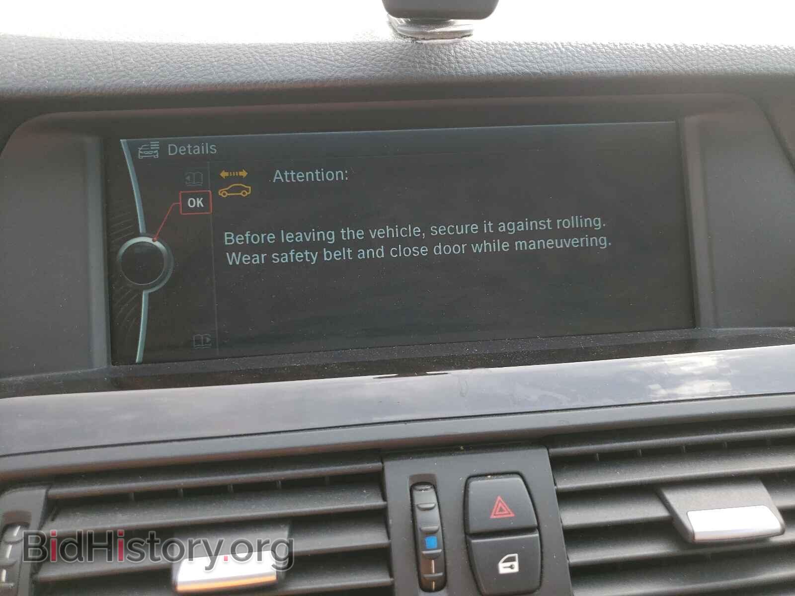 2011 BMW 5 SERIES - VIN: WBAFU7C54BC781988 - Фото 9