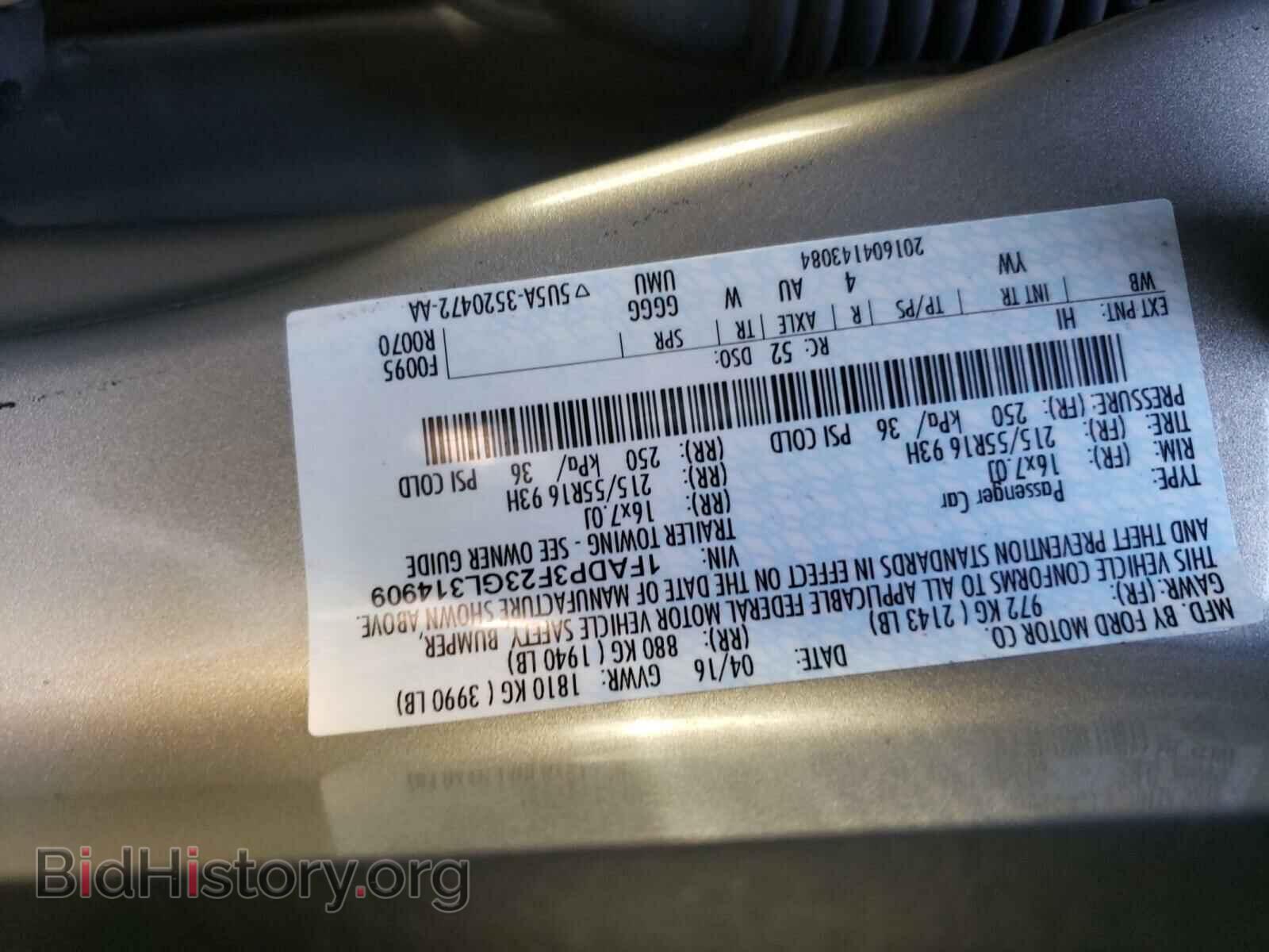 2016 FORD FOCUS - VIN: 1FADP3F23GL314909 - Photo 10