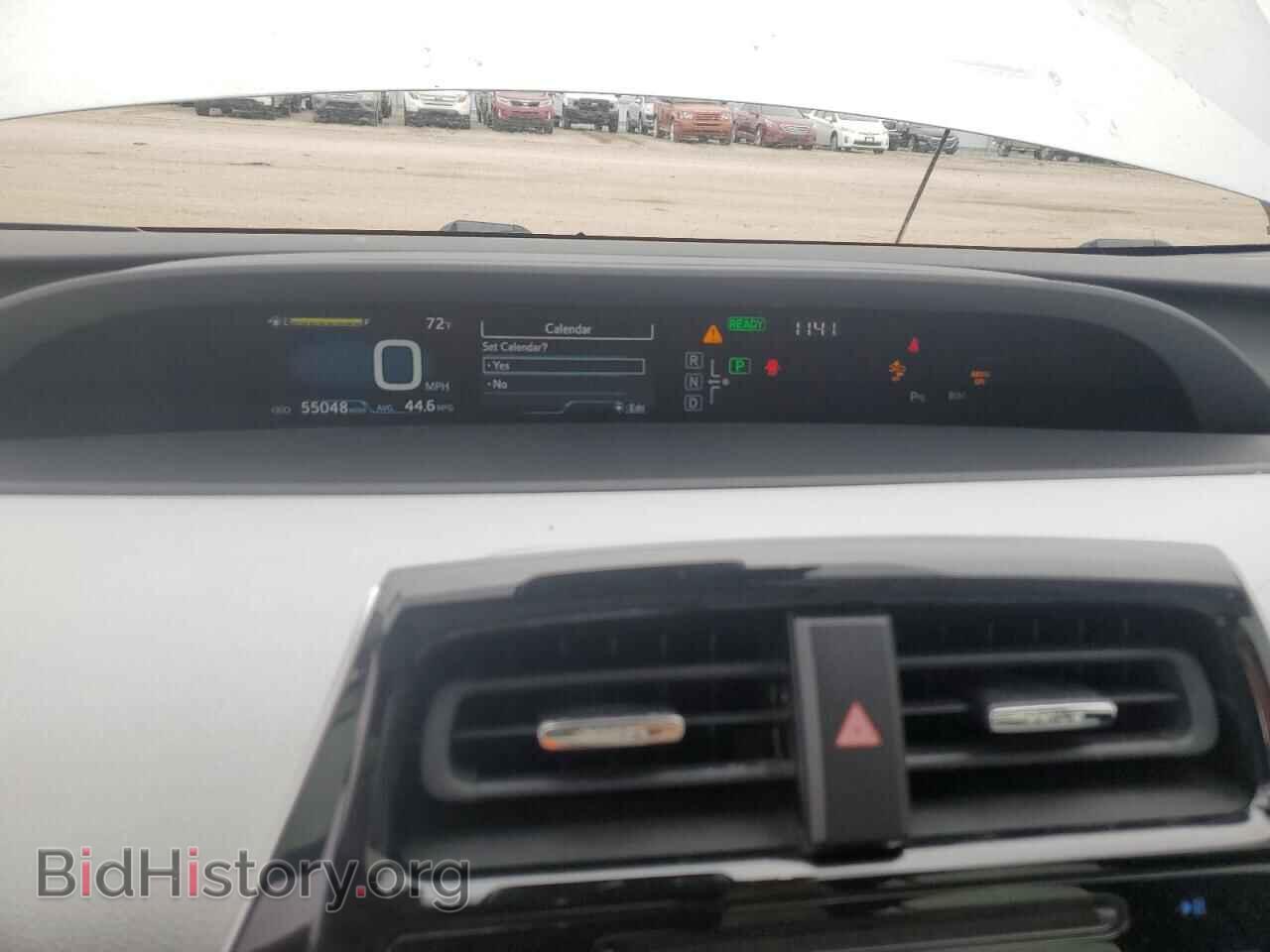 2017 TOYOTA PRIUS - VIN: JTDKARFU5H3045708 - Photo 9