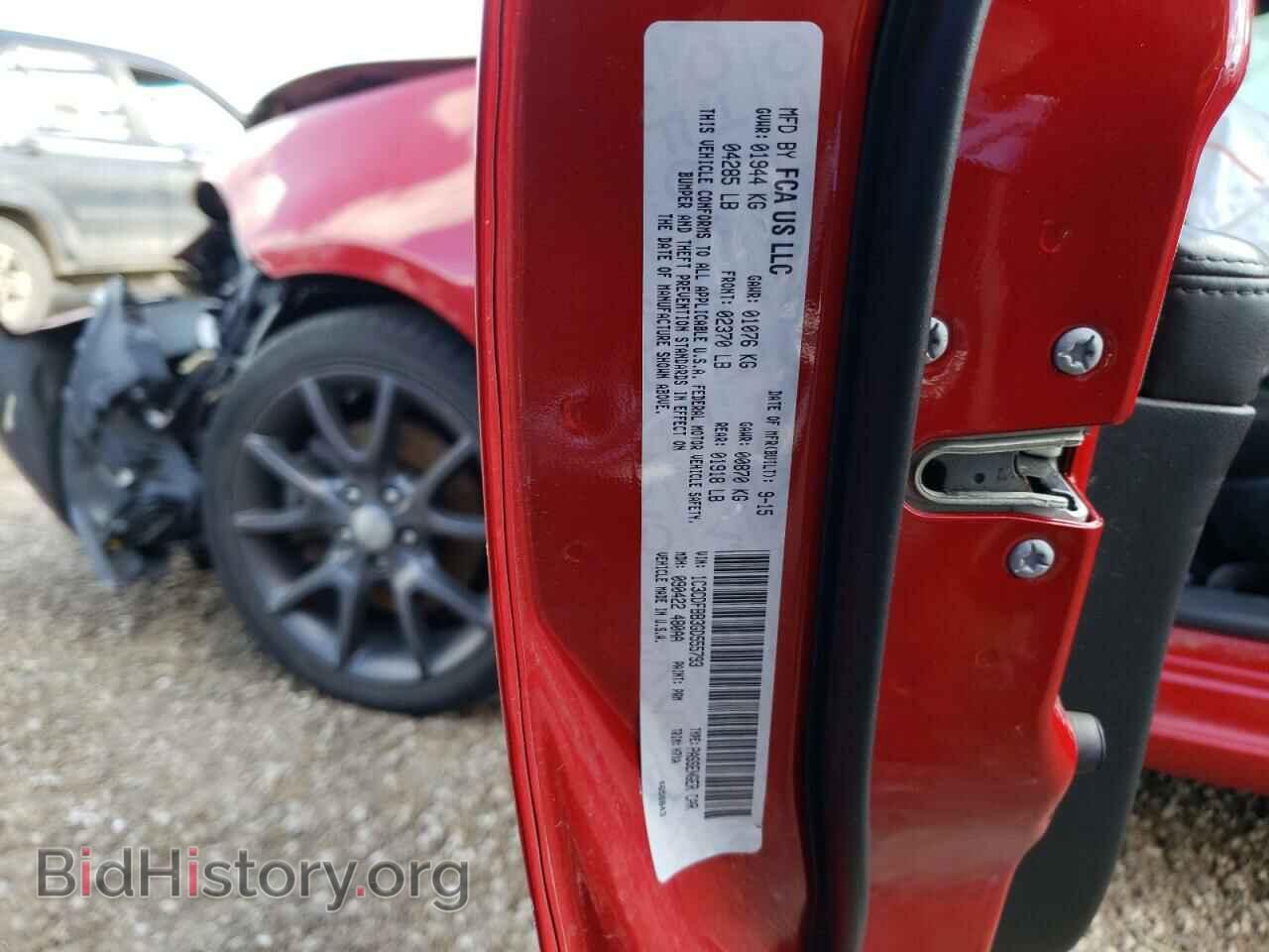 2016 DODGE DART - VIN: 1C3CDFBB3GD555793 - Фото 10