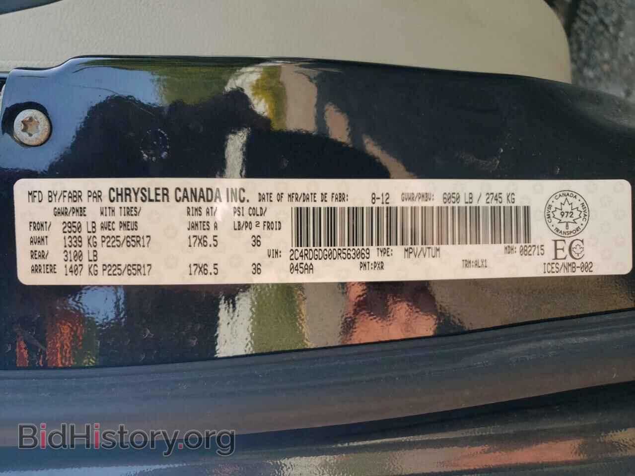 2013 DODGE CARAVAN - VIN: 2C4RDGDG0DR563069 - Фото 10