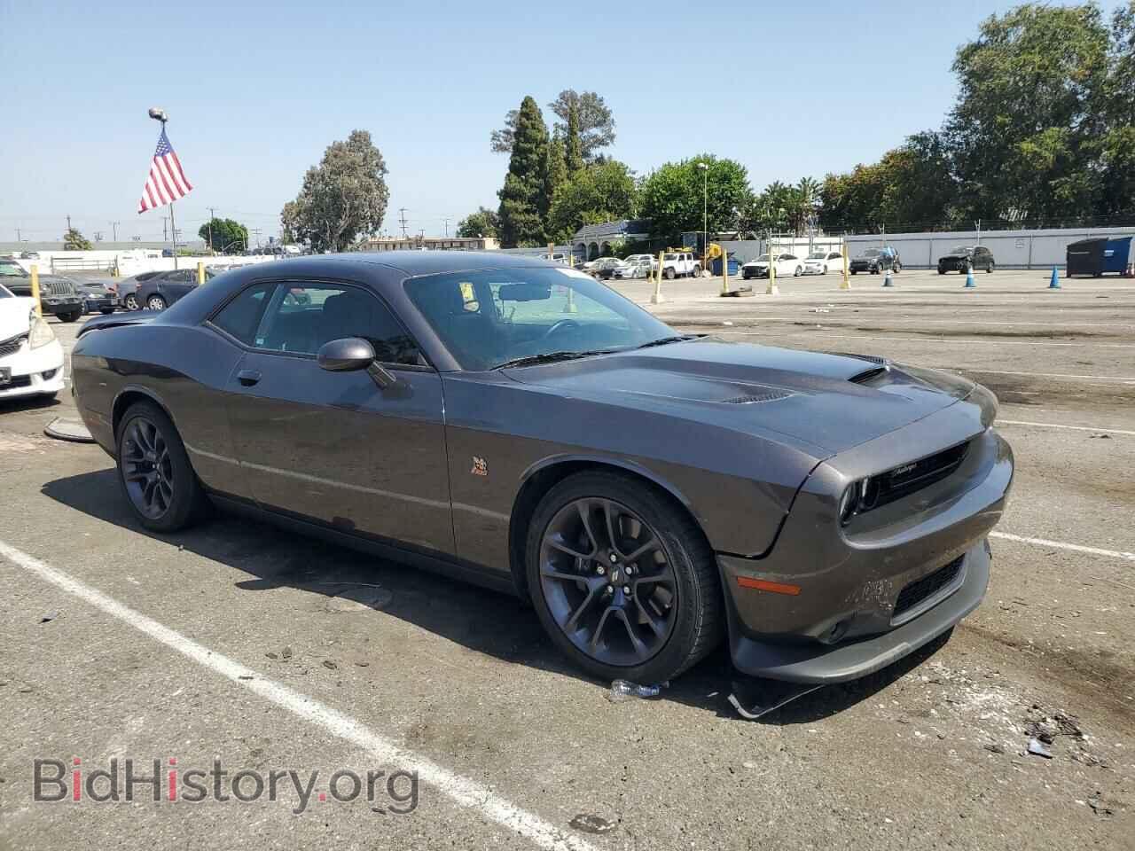 2023 DODGE CHALLENGER - VIN: 2C3CDZFJ7PH574966 - Photo 4