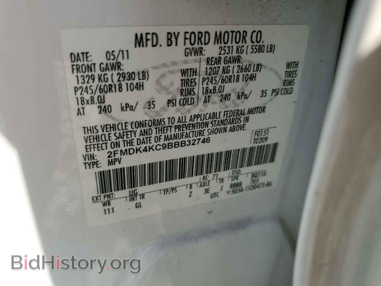 2011 FORD EDGE - VIN: 2FMDK4KC9BBB32746 - Фото 13