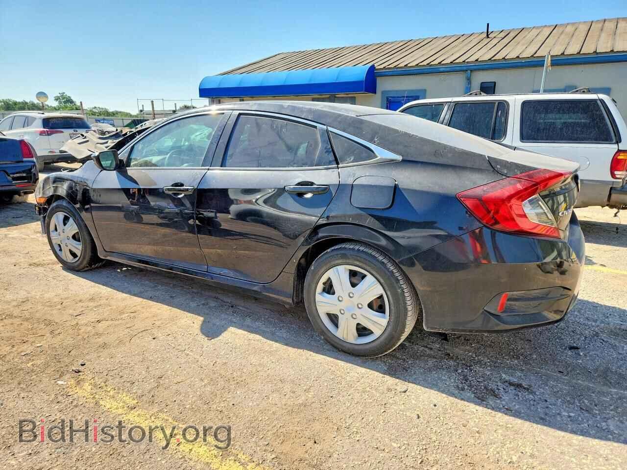 2017 HONDA CIVIC - VIN: 2HGFC2F61HH540880 - Фото 2