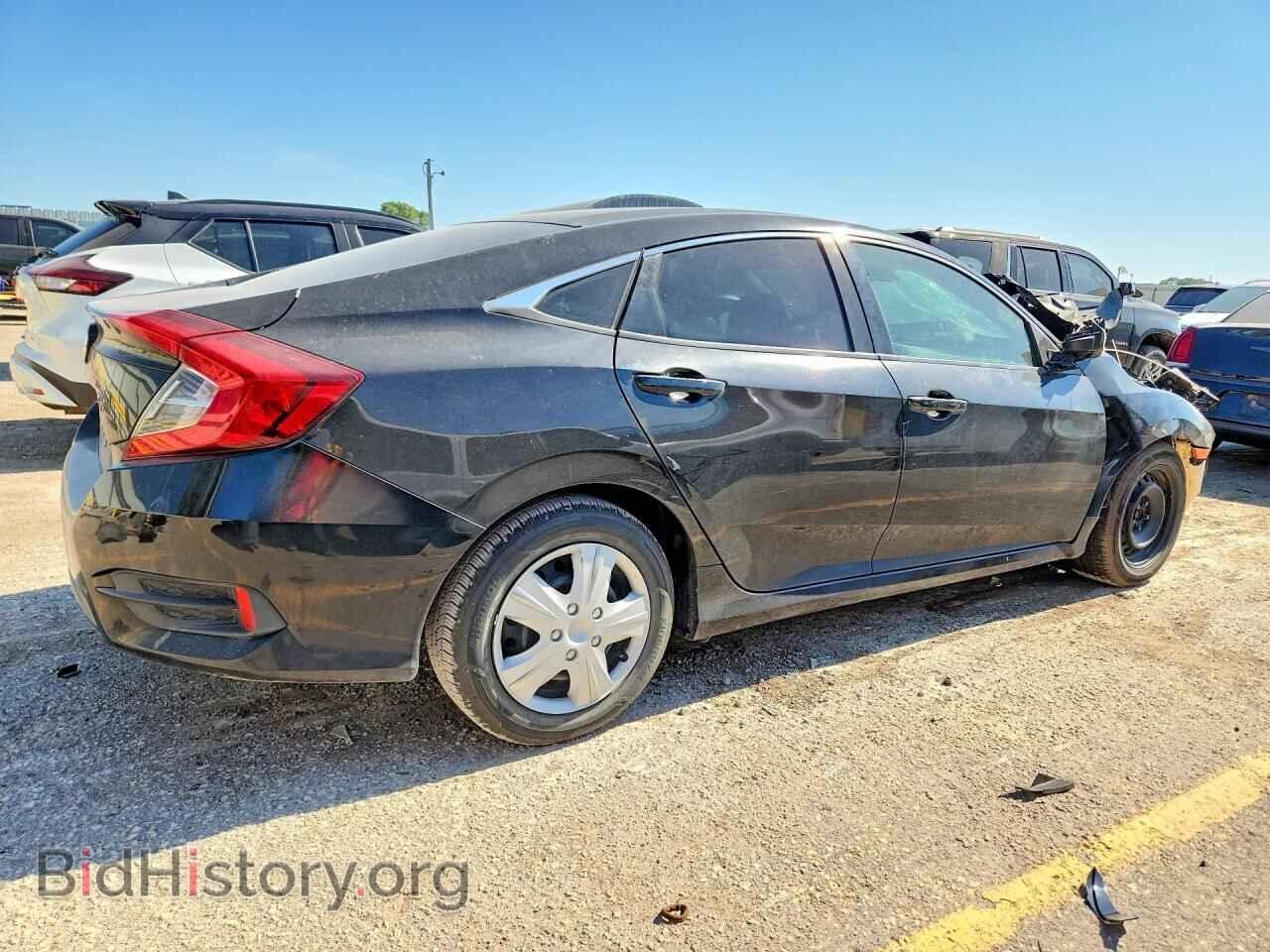 2017 HONDA CIVIC - VIN: 2HGFC2F61HH540880 - Фото 3