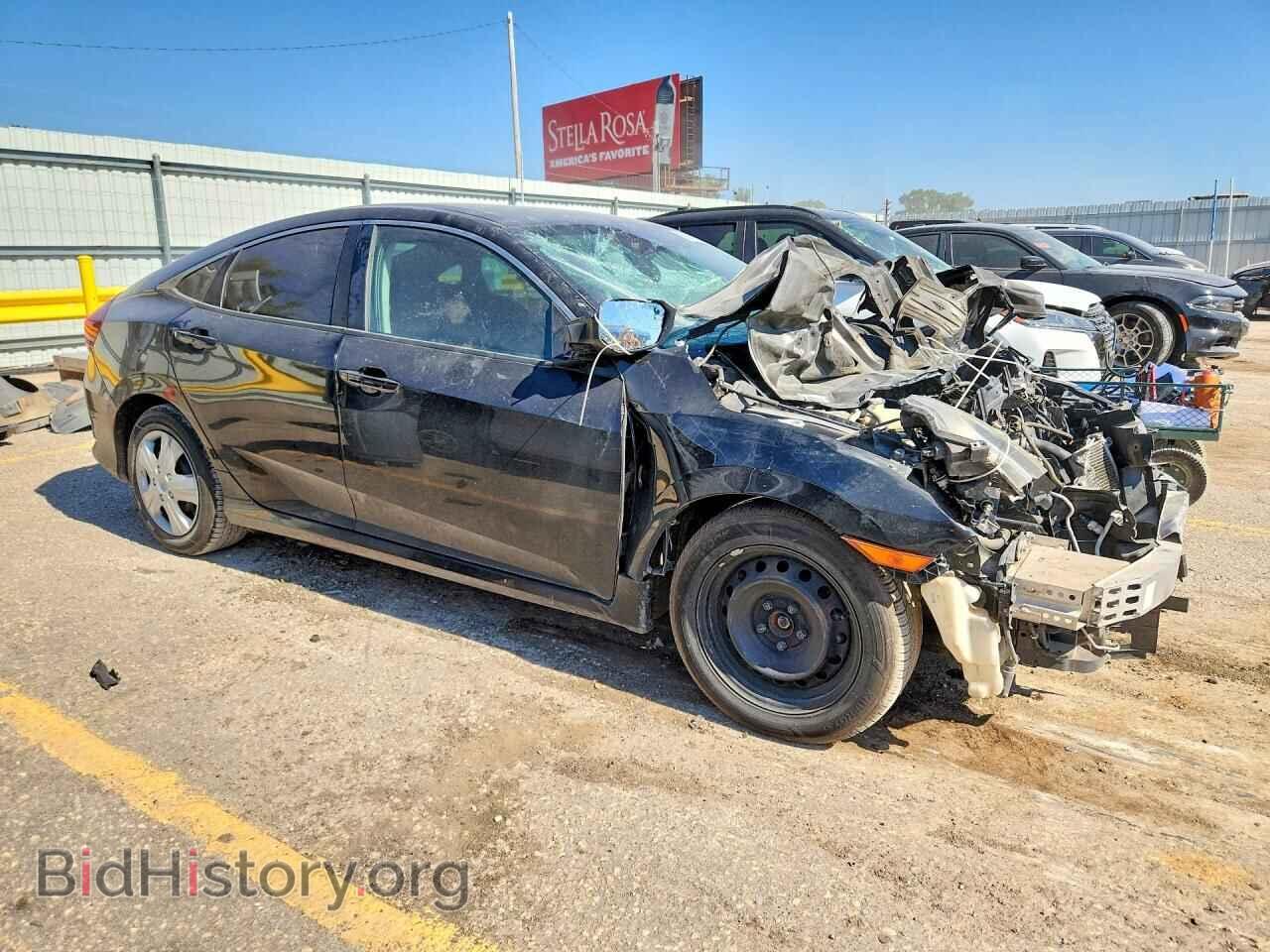 2017 HONDA CIVIC - VIN: 2HGFC2F61HH540880 - Фото 4