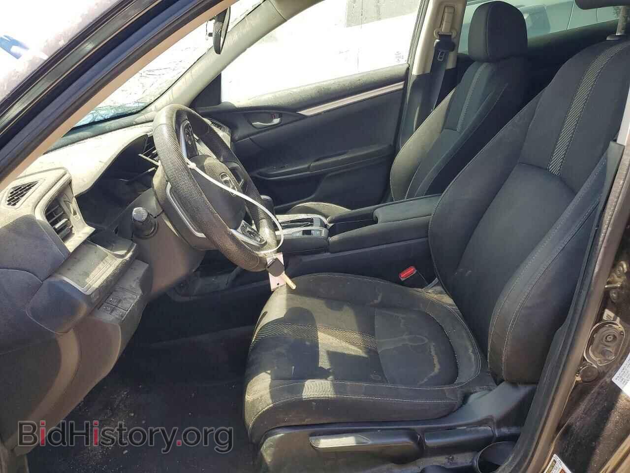 2017 HONDA CIVIC - VIN: 2HGFC2F61HH540880 - Фото 7