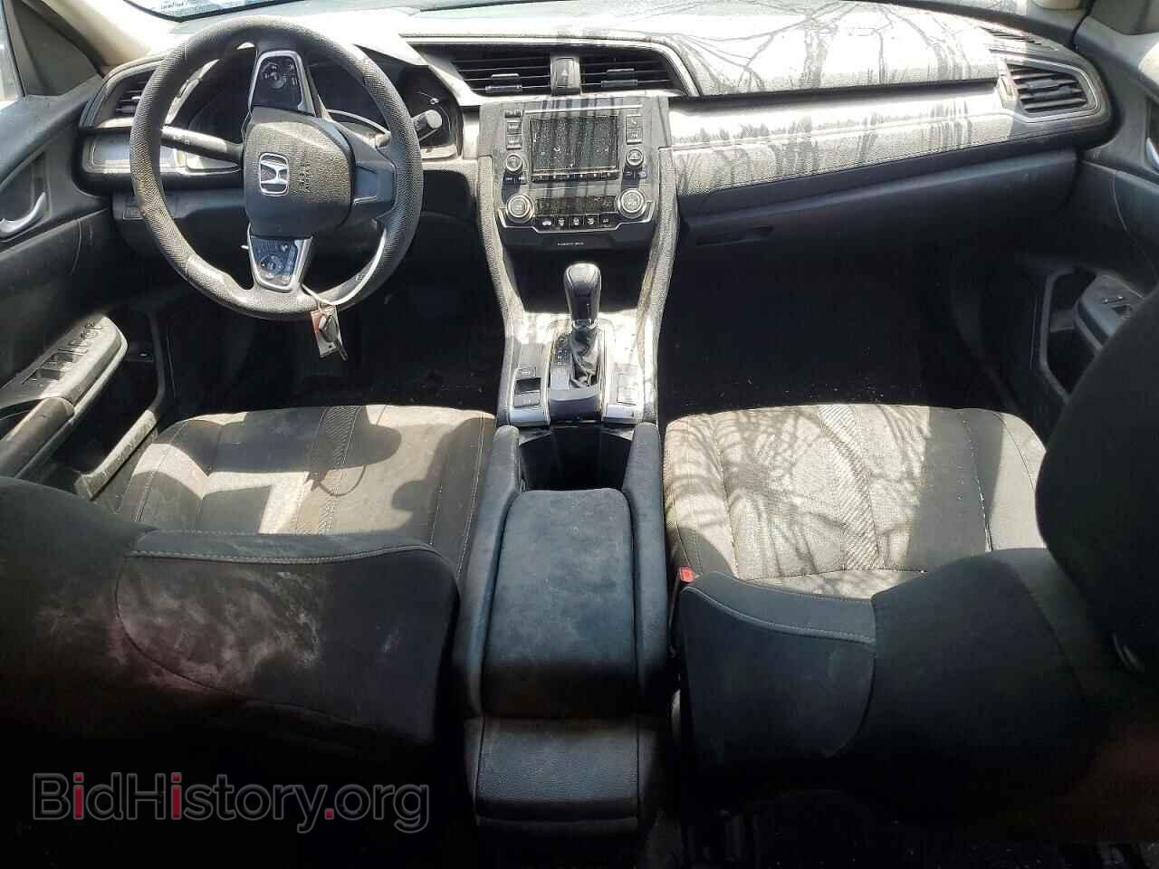 2017 HONDA CIVIC - VIN: 2HGFC2F61HH540880 - Фото 8