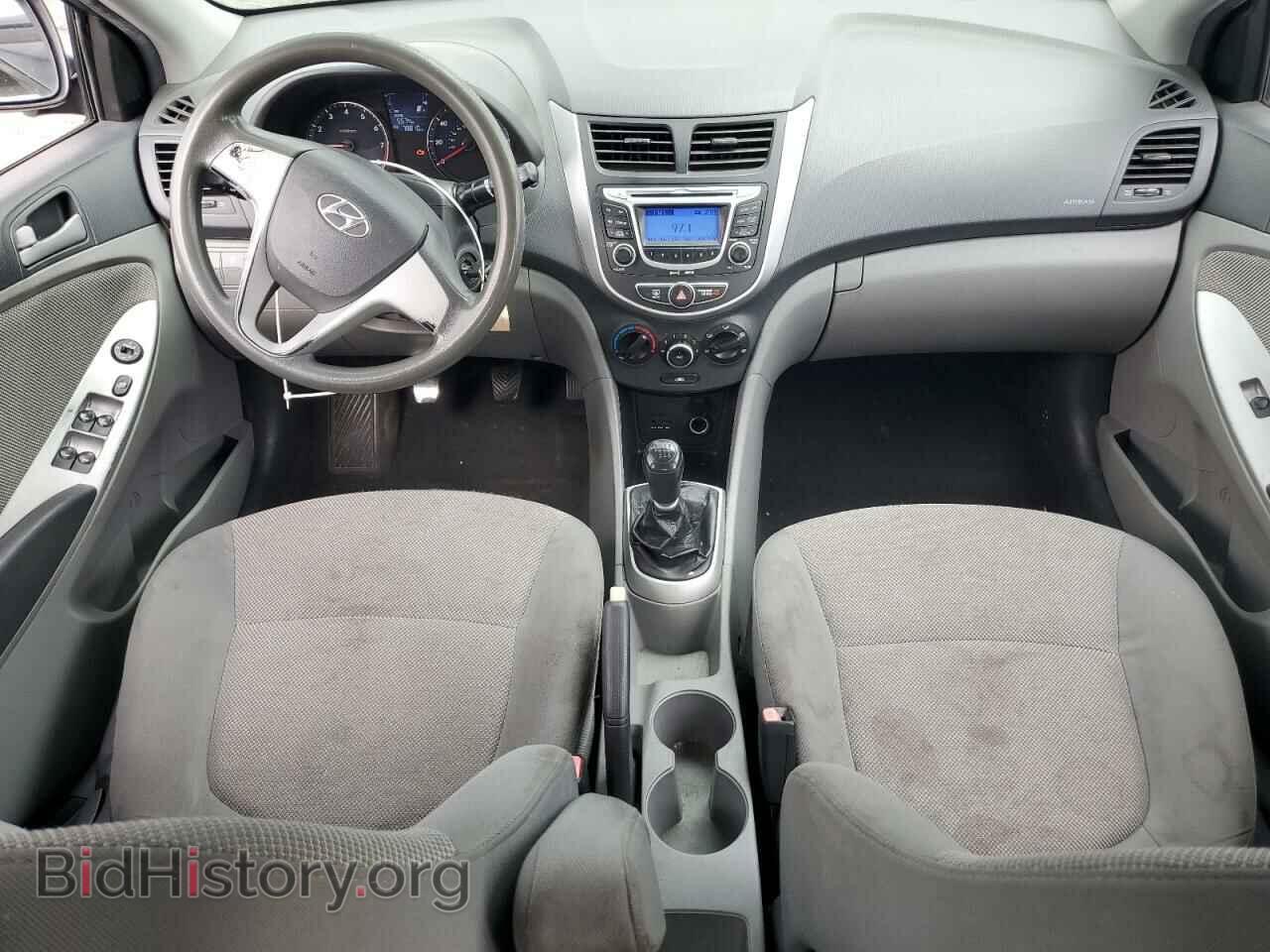 2012 HYUNDAI ACCENT - VIN: KMHCT4AE8CU244512 - Фото 8