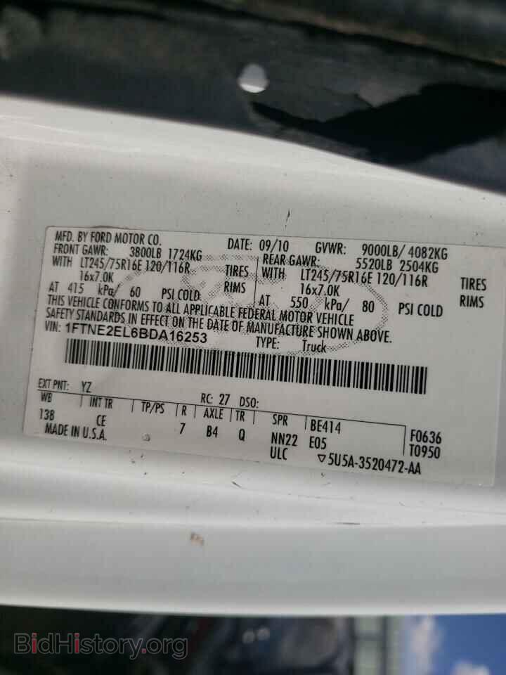 2011 FORD ECONOLINE - VIN: 1FTNE2EL6BDA16253 - Фото 10