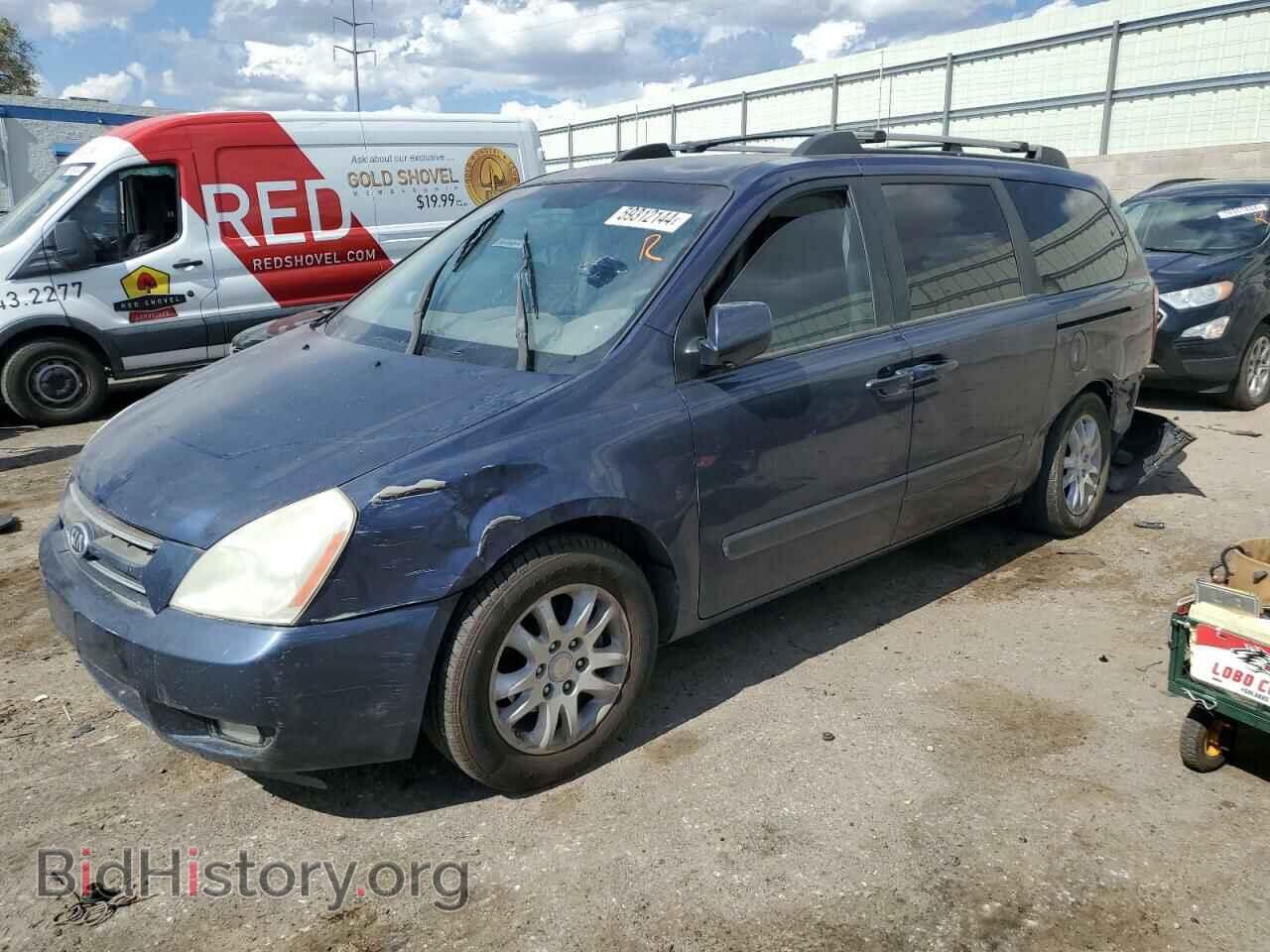 Фотография KNDMB233366025221 - KIA All Models 2006