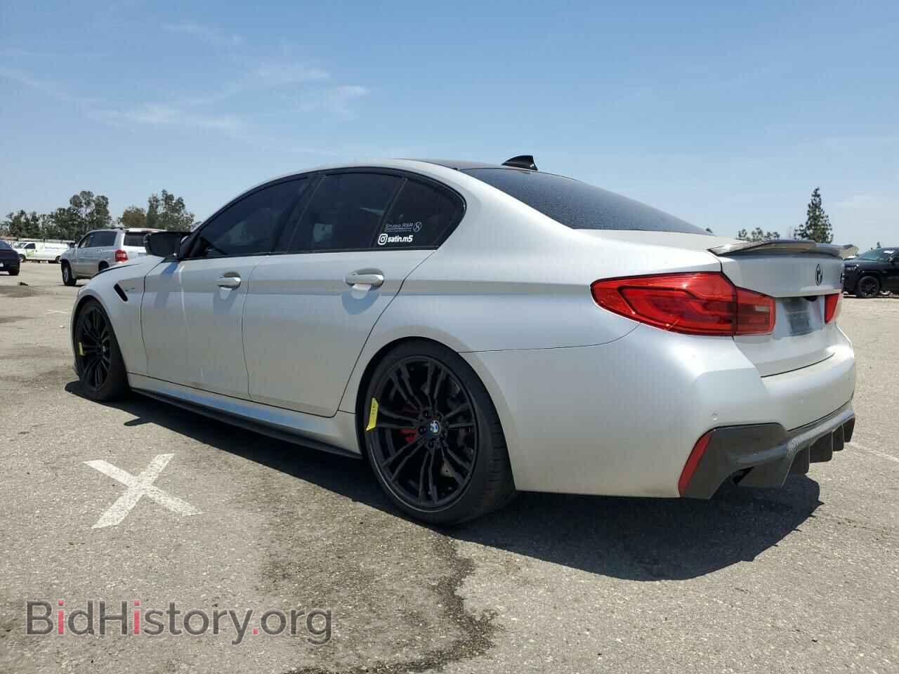 2021 BMW M5 - VIN: WBS83CH03MCF34867 - Photo 2