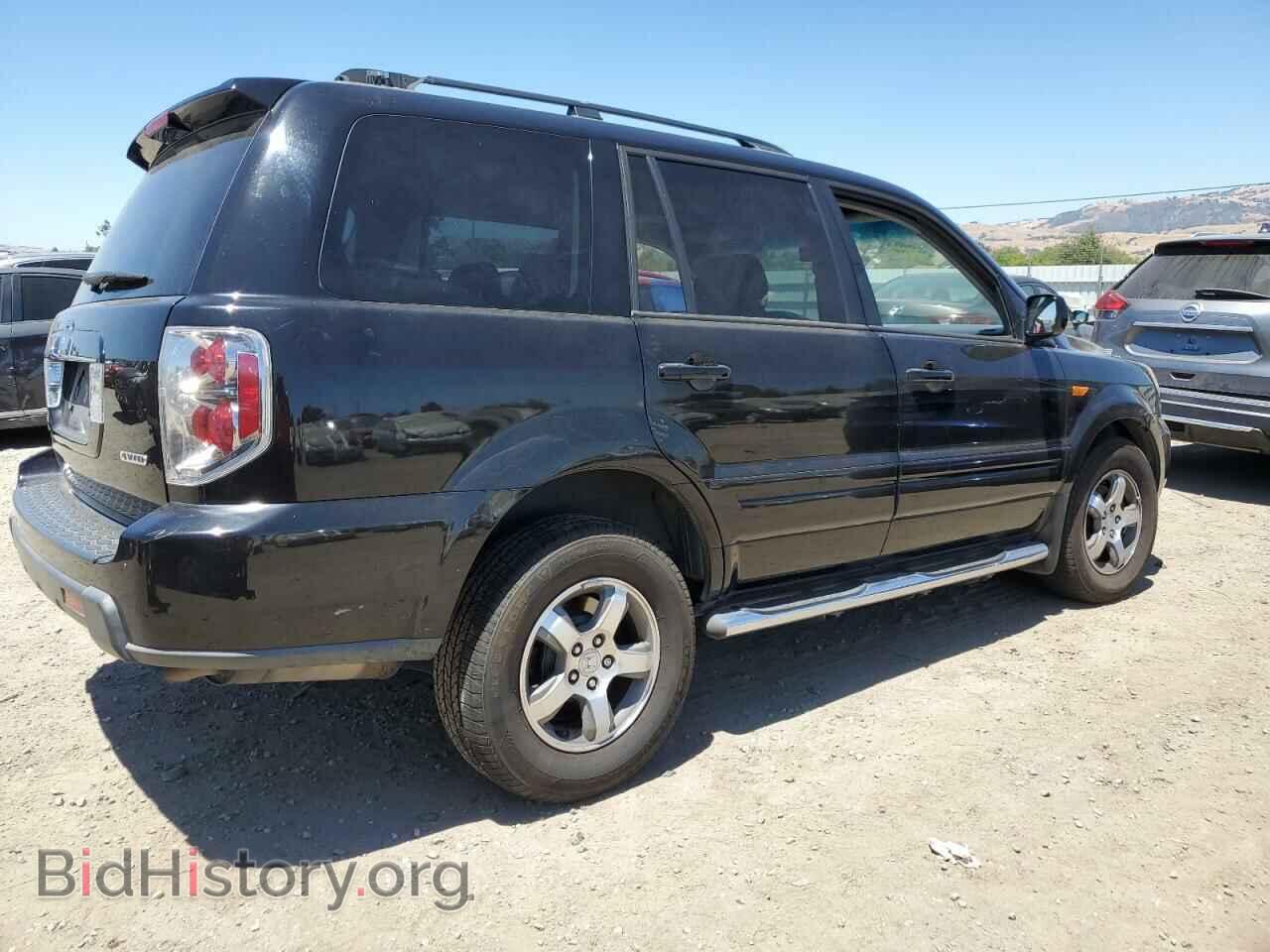 2007 HONDA PILOT - VIN: 5FNYF18597B011338 - Фото 3
