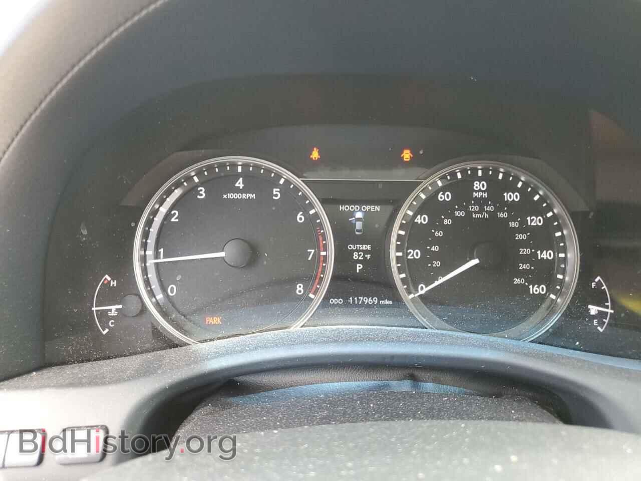 2015 LEXUS GS350 - VIN: JTHBE1BL0FA017289 - Фото 9