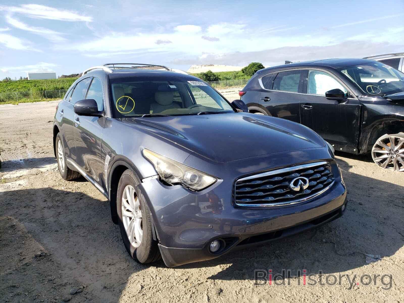 Photo JN8AS1MU4AM802101 - INFINITI FX35 2010