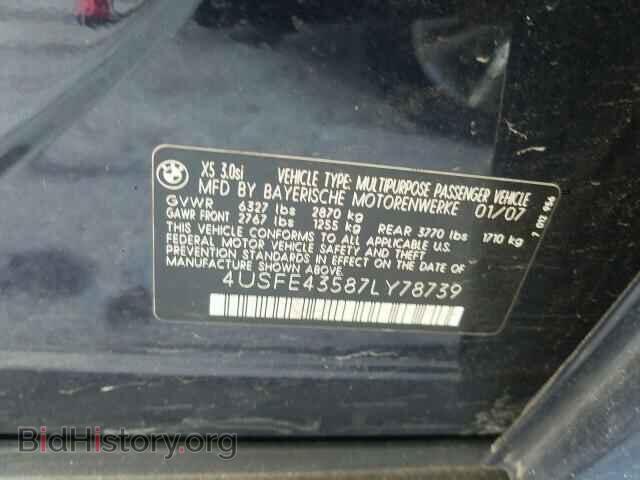 2007 BMW X5 - VIN: 4USFE43587LY78739 - Фото 10