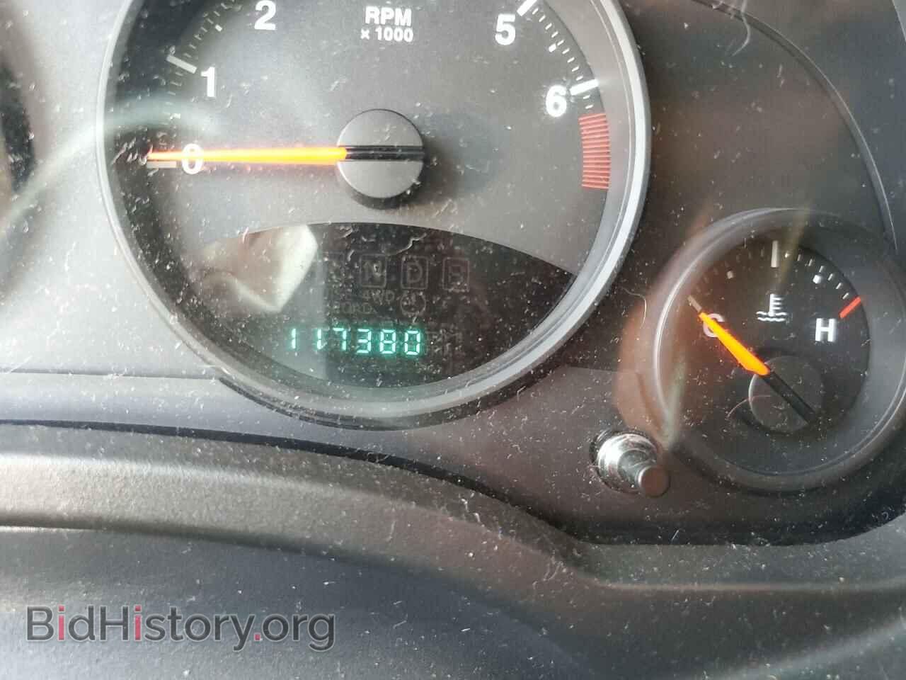 2012 JEEP COMPASS - VIN: 1C4NJCEBXCD685345 - Photo 8