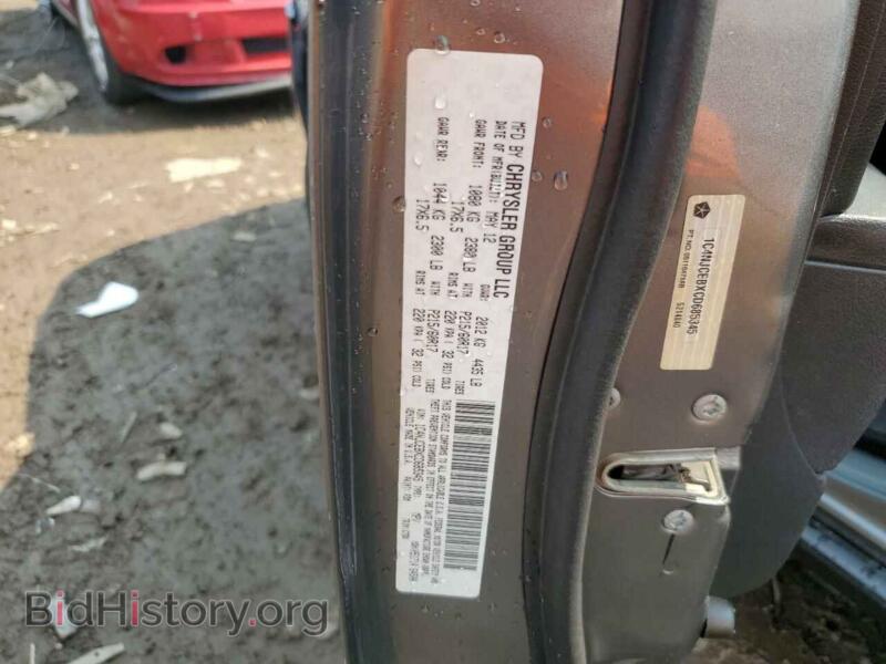 2012 Jeep COMPASS (VIN 1C4NJCEBXCD685345) — photo 10 of 10