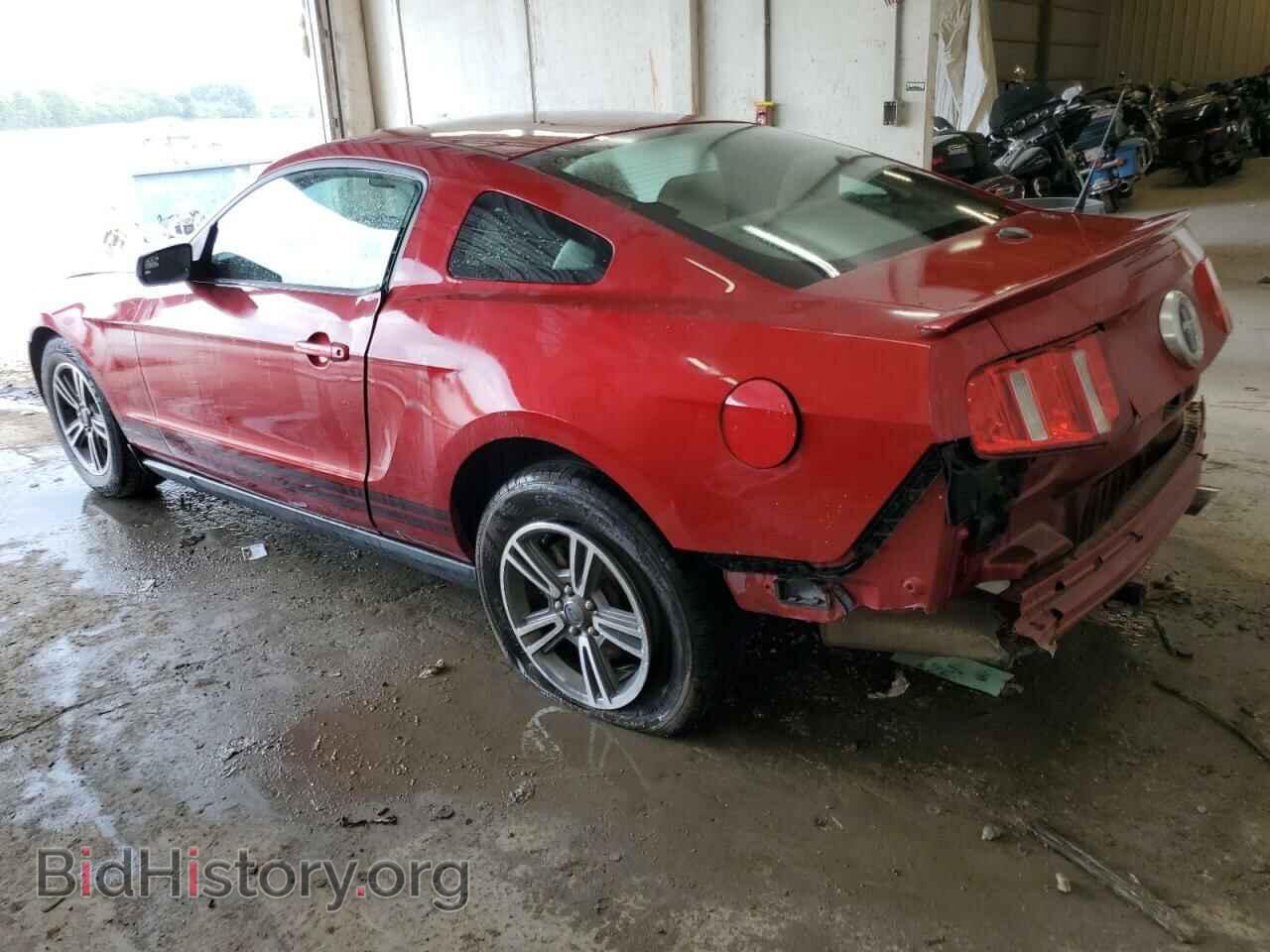2012 FORD ALL Models - VIN: 1ZVBP8AMXC5271463 - Фото 2