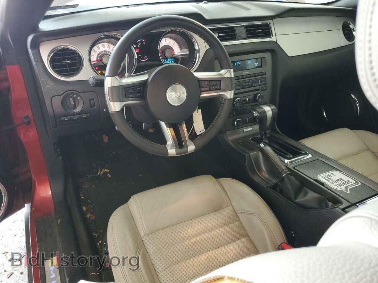 2012 FORD ALL Models - VIN: 1ZVBP8AMXC5271463 - Фото 8