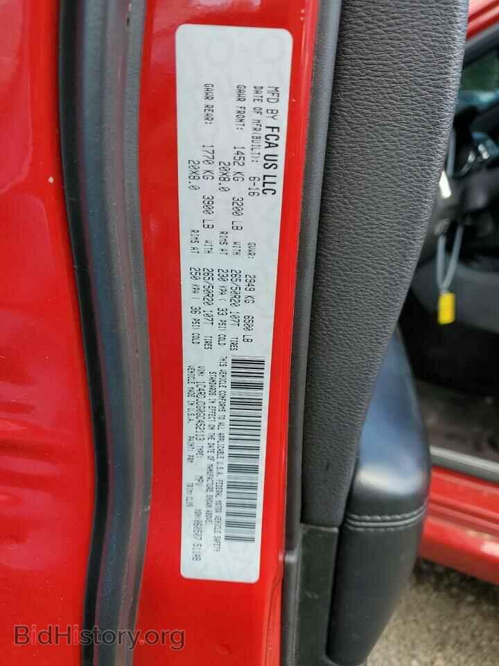 2016 DODGE DURANGO - VIN: 1C4RDJDG0GC452113 - Фото 12