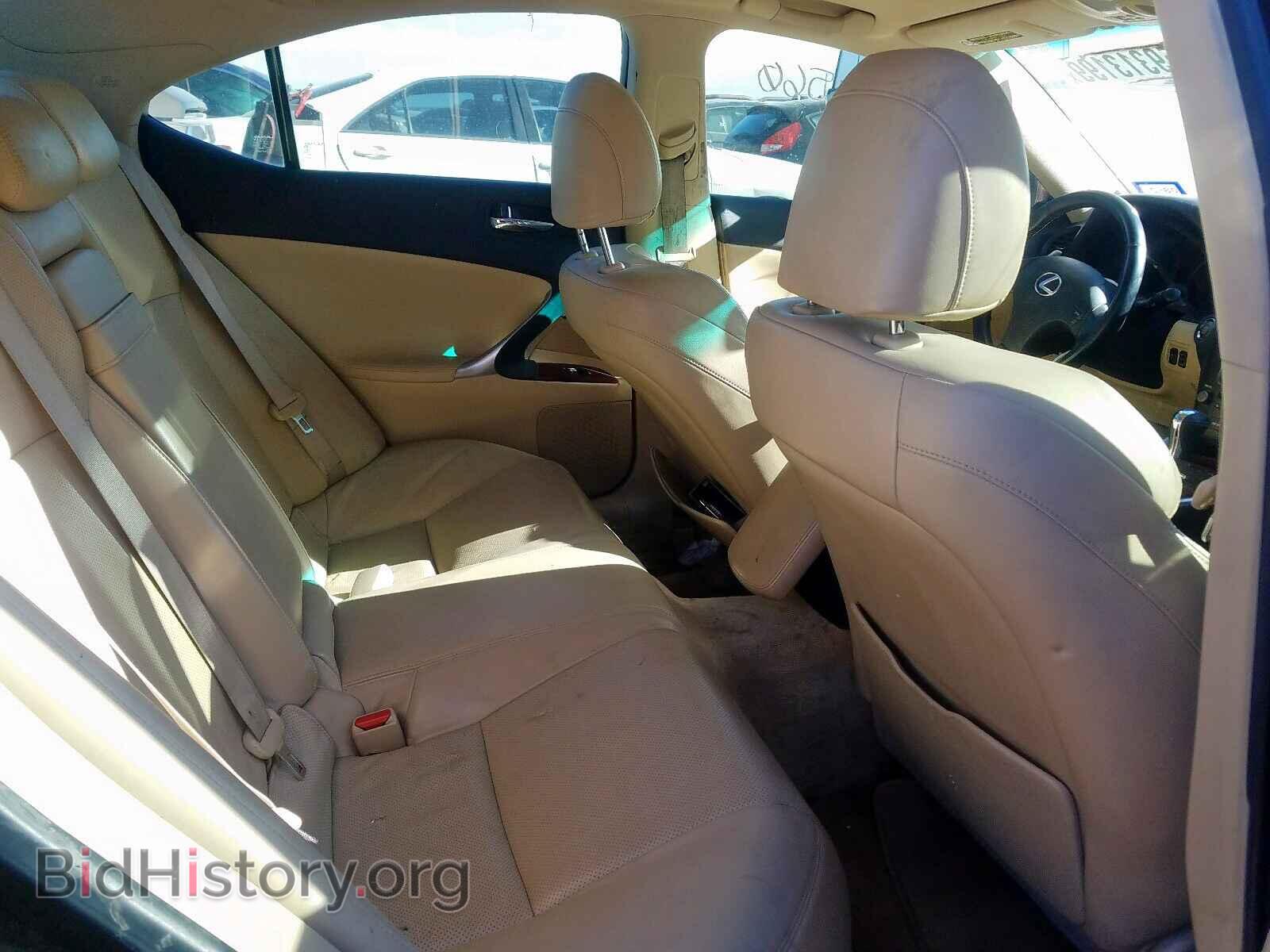 2007 LEXUS IS - VIN: JTHBK262672040457 - Photo 6
