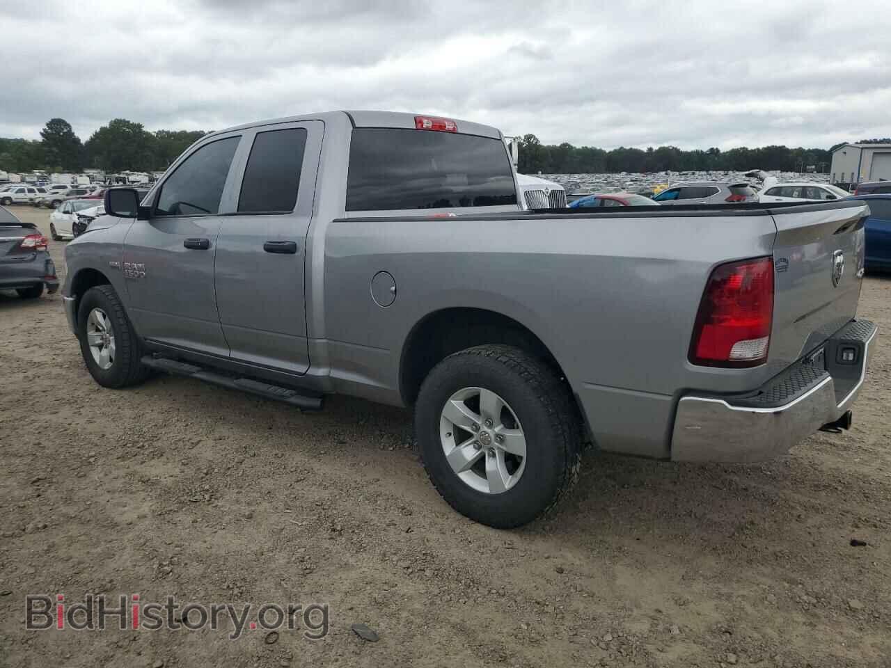 2020 RAM 1500 - VIN: 1C6RR7FT2LS142356 - Photo 2