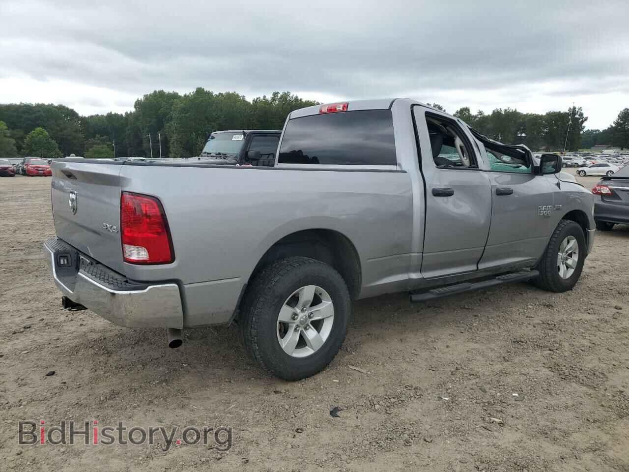 2020 RAM 1500 - VIN: 1C6RR7FT2LS142356 - Photo 3