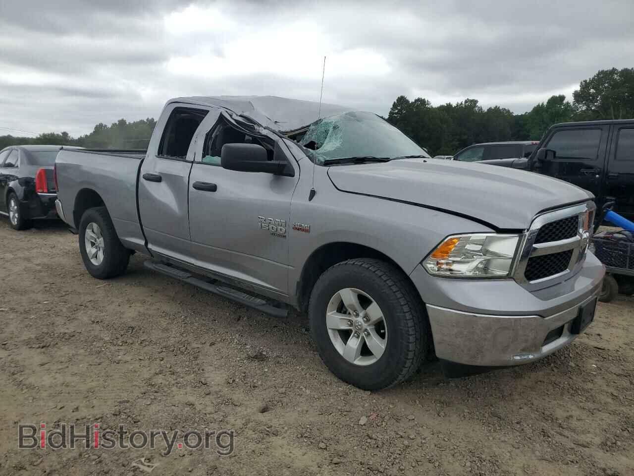 2020 RAM 1500 - VIN: 1C6RR7FT2LS142356 - Photo 4