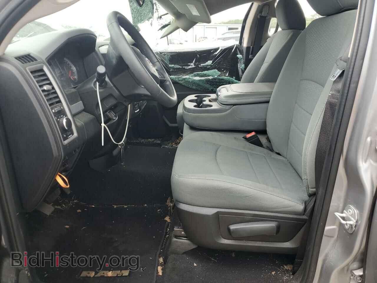 2020 RAM 1500 - VIN: 1C6RR7FT2LS142356 - Photo 7