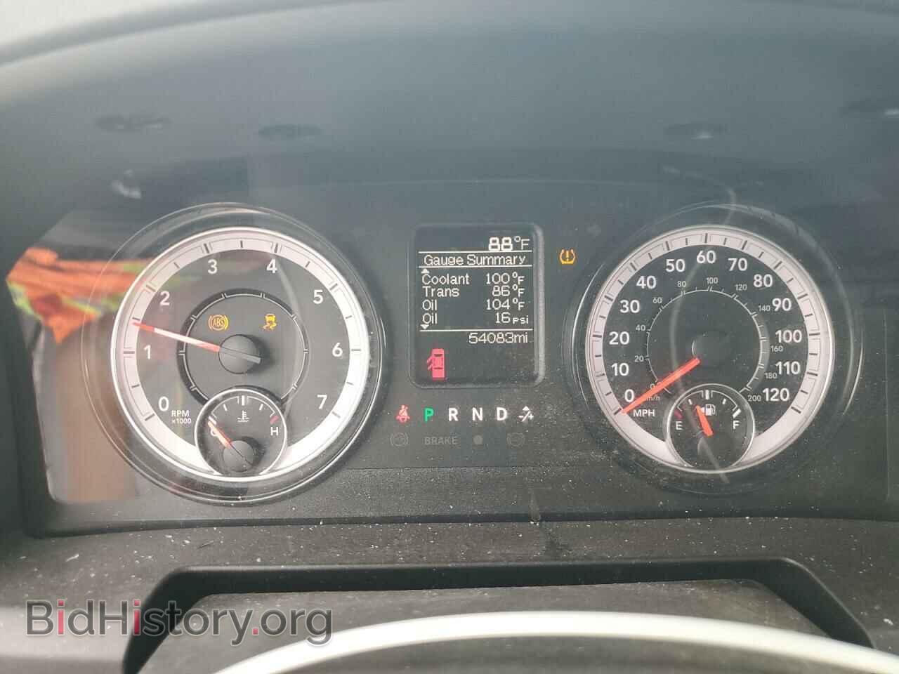 2020 RAM 1500 - VIN: 1C6RR7FT2LS142356 - Photo 9