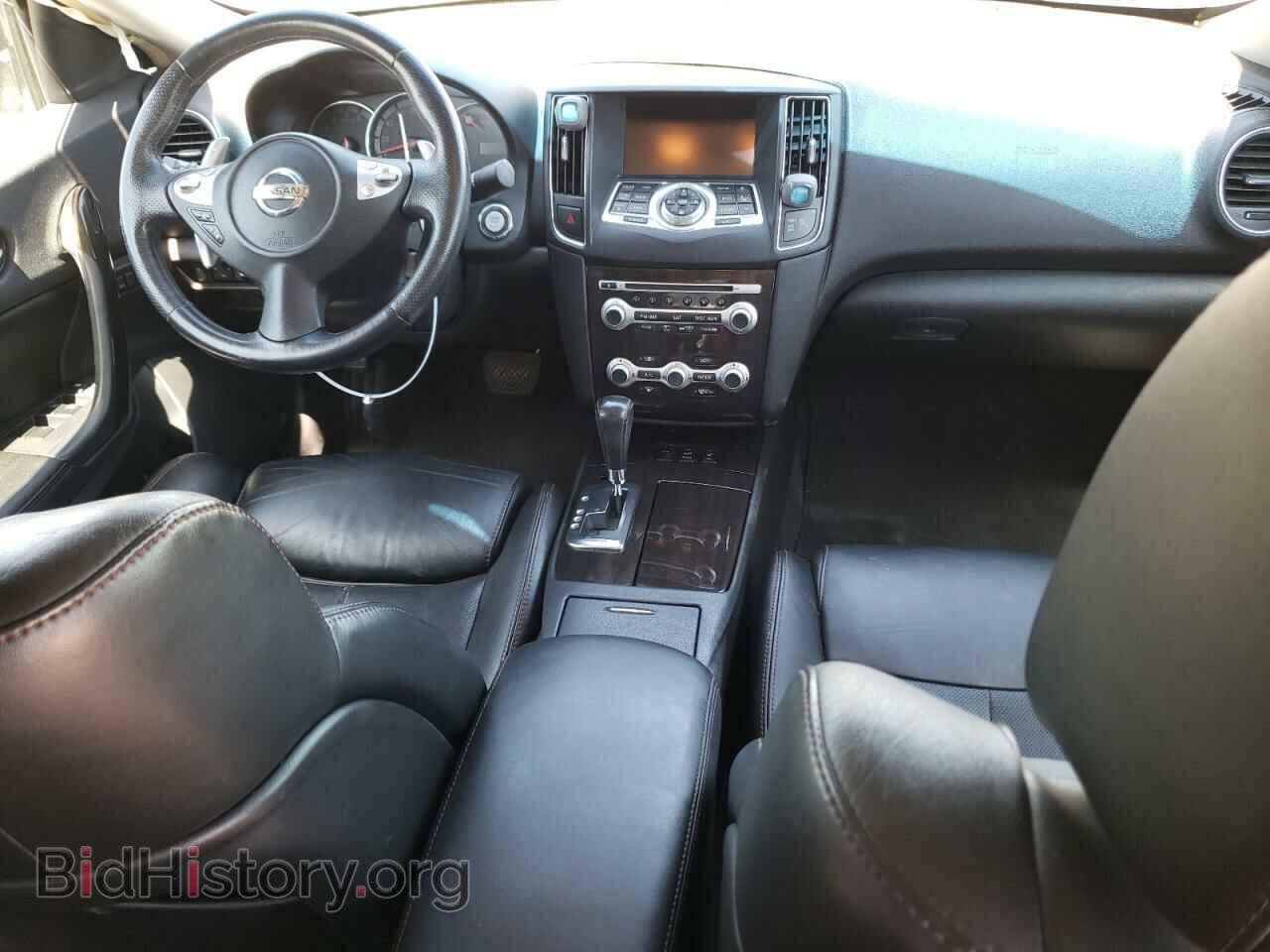 2013 NISSAN MAXIMA - VIN: 1N4AA5AP1DC831916 - Фото 8