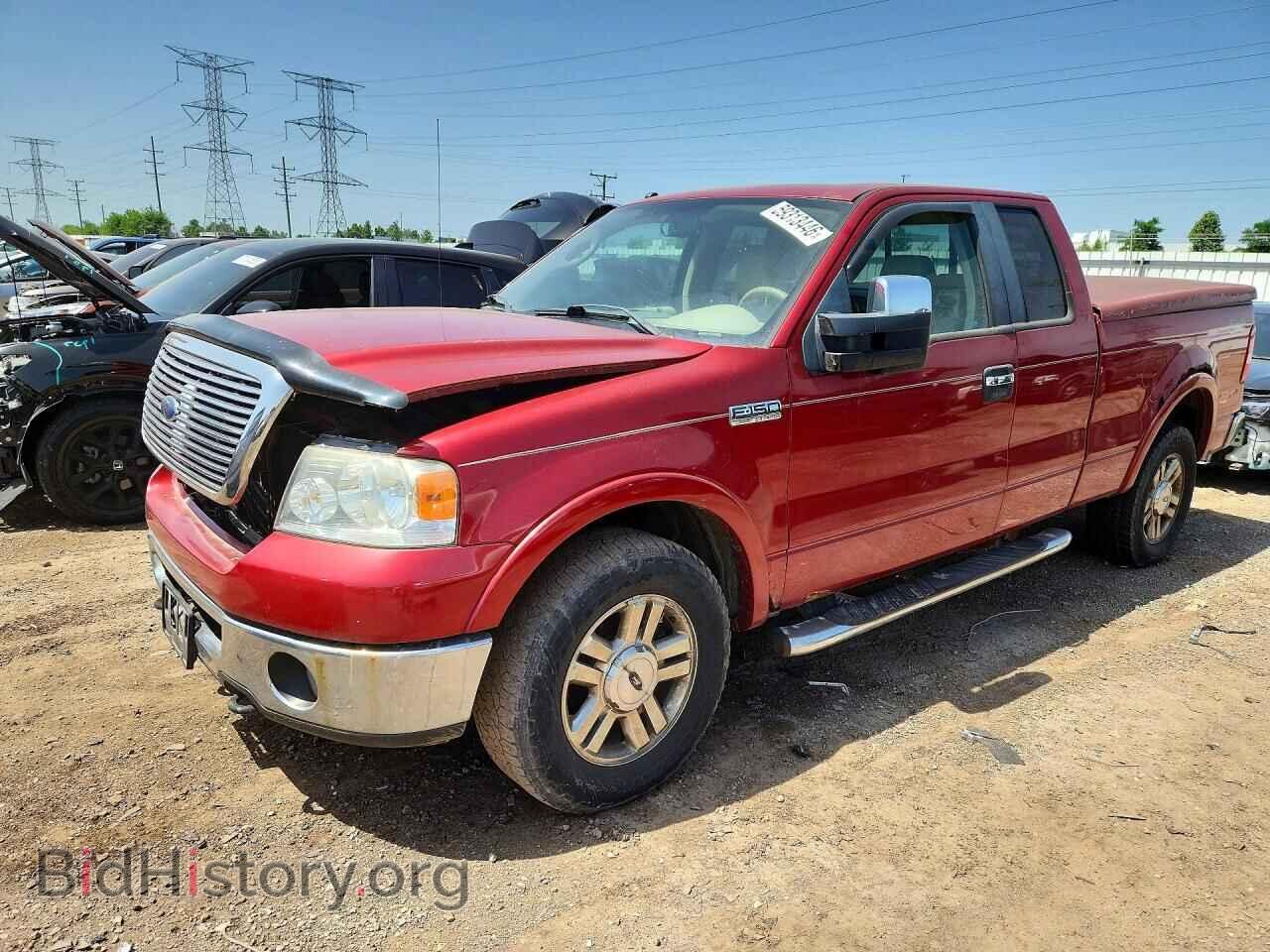 Фотография 1FTPX14V28FB15066 - FORD F150 2008