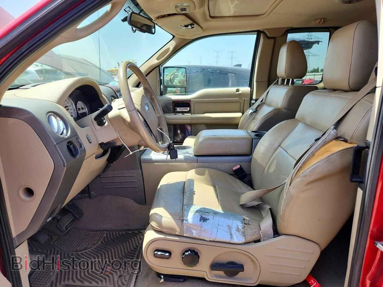 2008 FORD F150 - VIN: 1FTPX14V28FB15066 - Фото 7