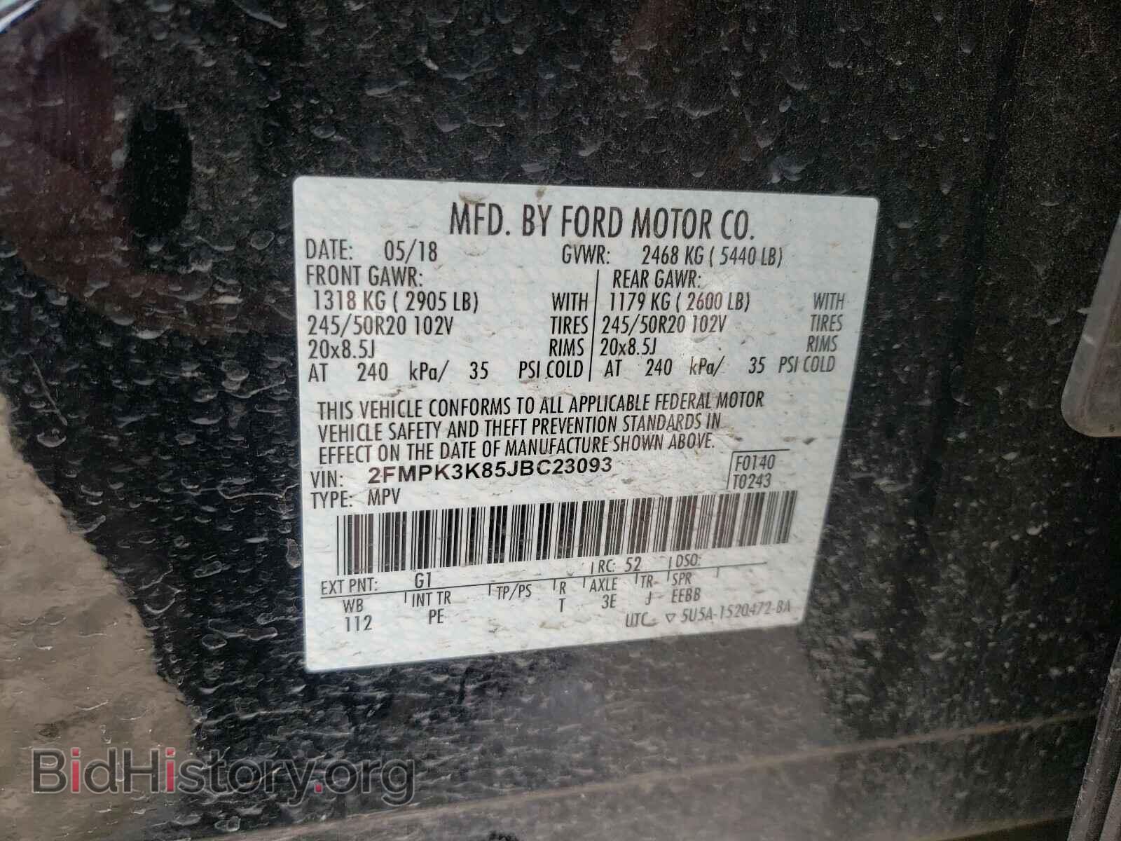 2018 FORD EDGE - VIN: 2FMPK3K85JBC23093 - Photo 10