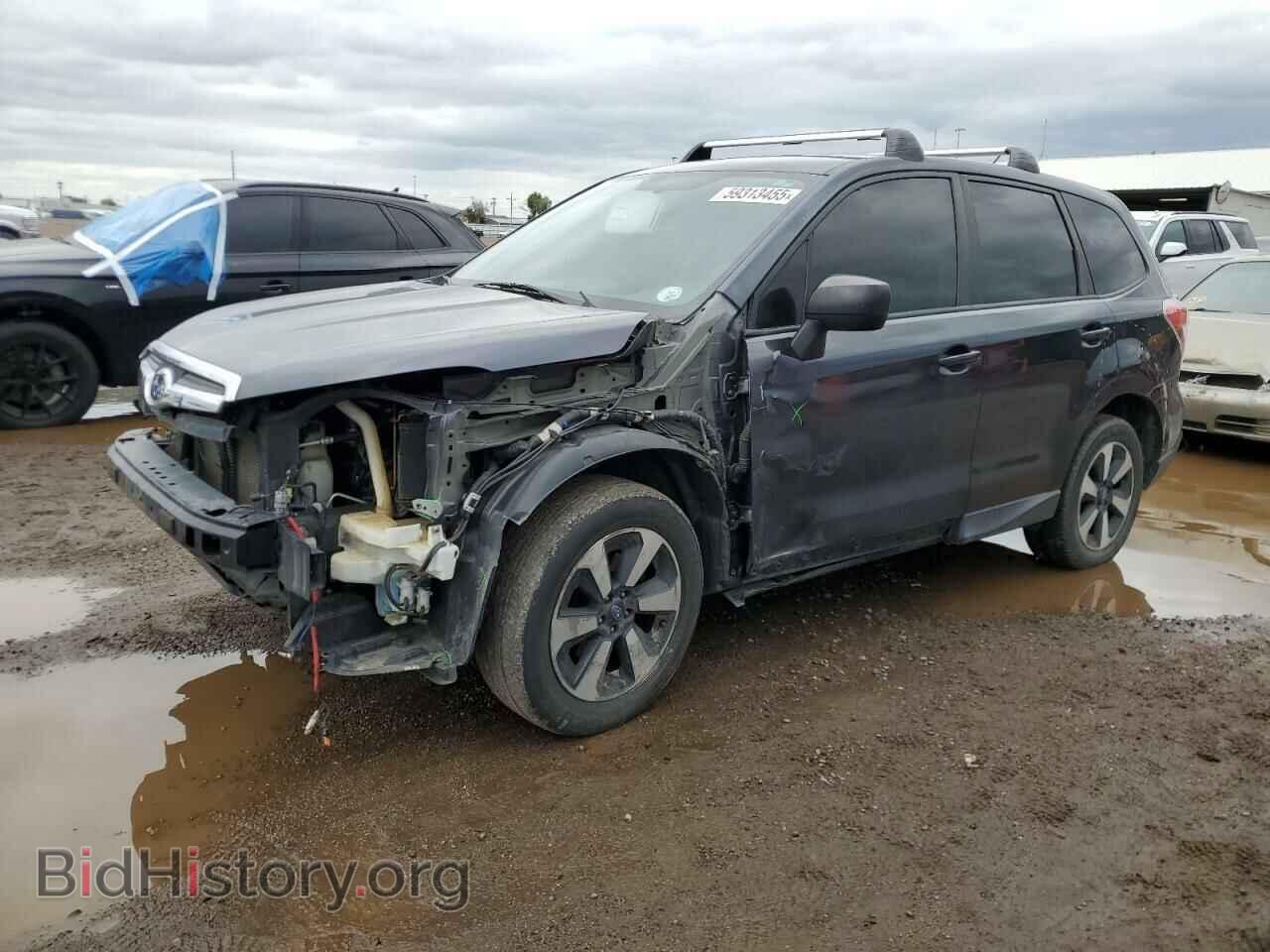 Photo JF2SJAAC0EH503767 - SUBARU FORESTER 2014