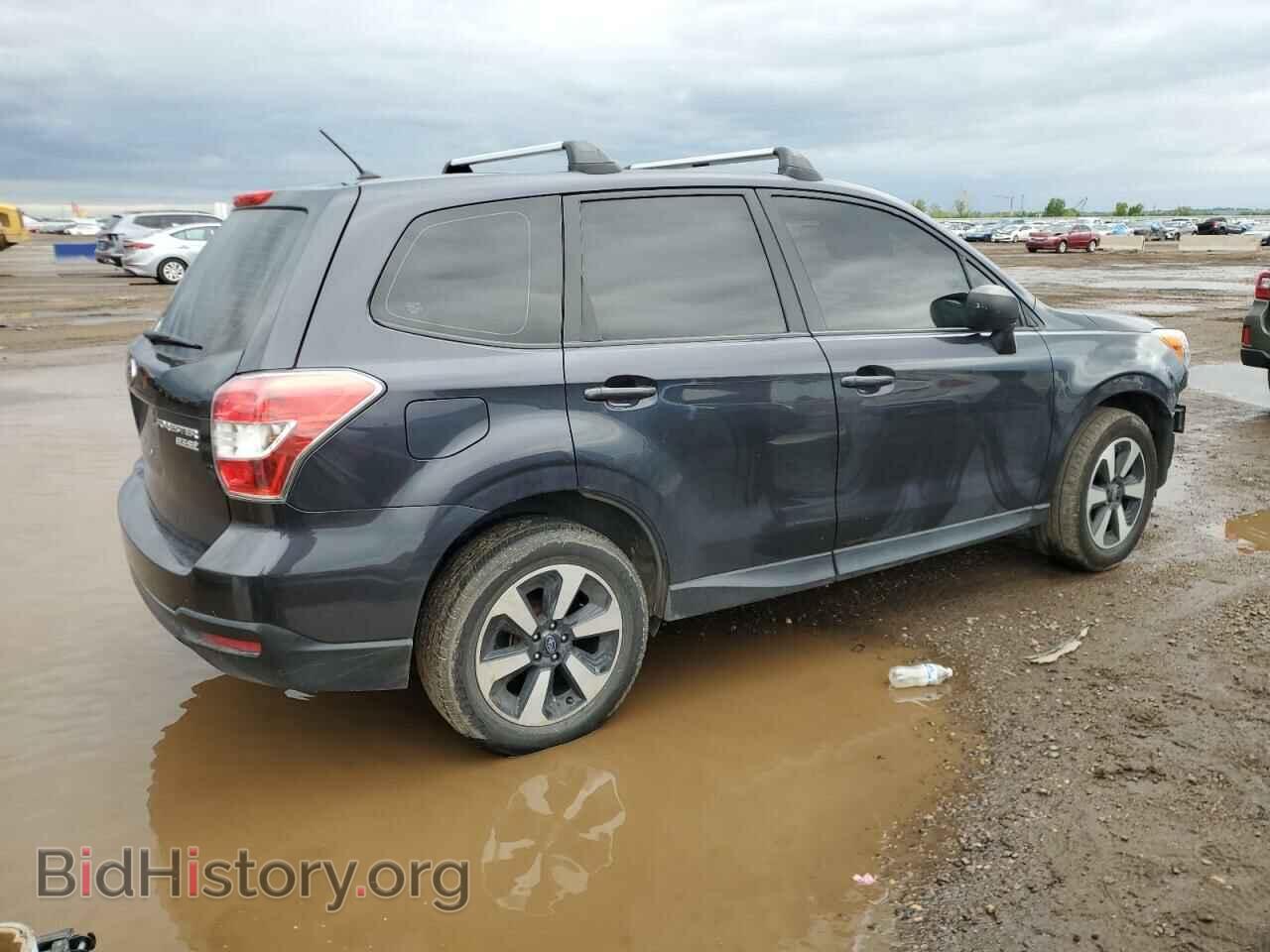 2014 SUBARU FORESTER - VIN: JF2SJAAC0EH503767 - Фото 3
