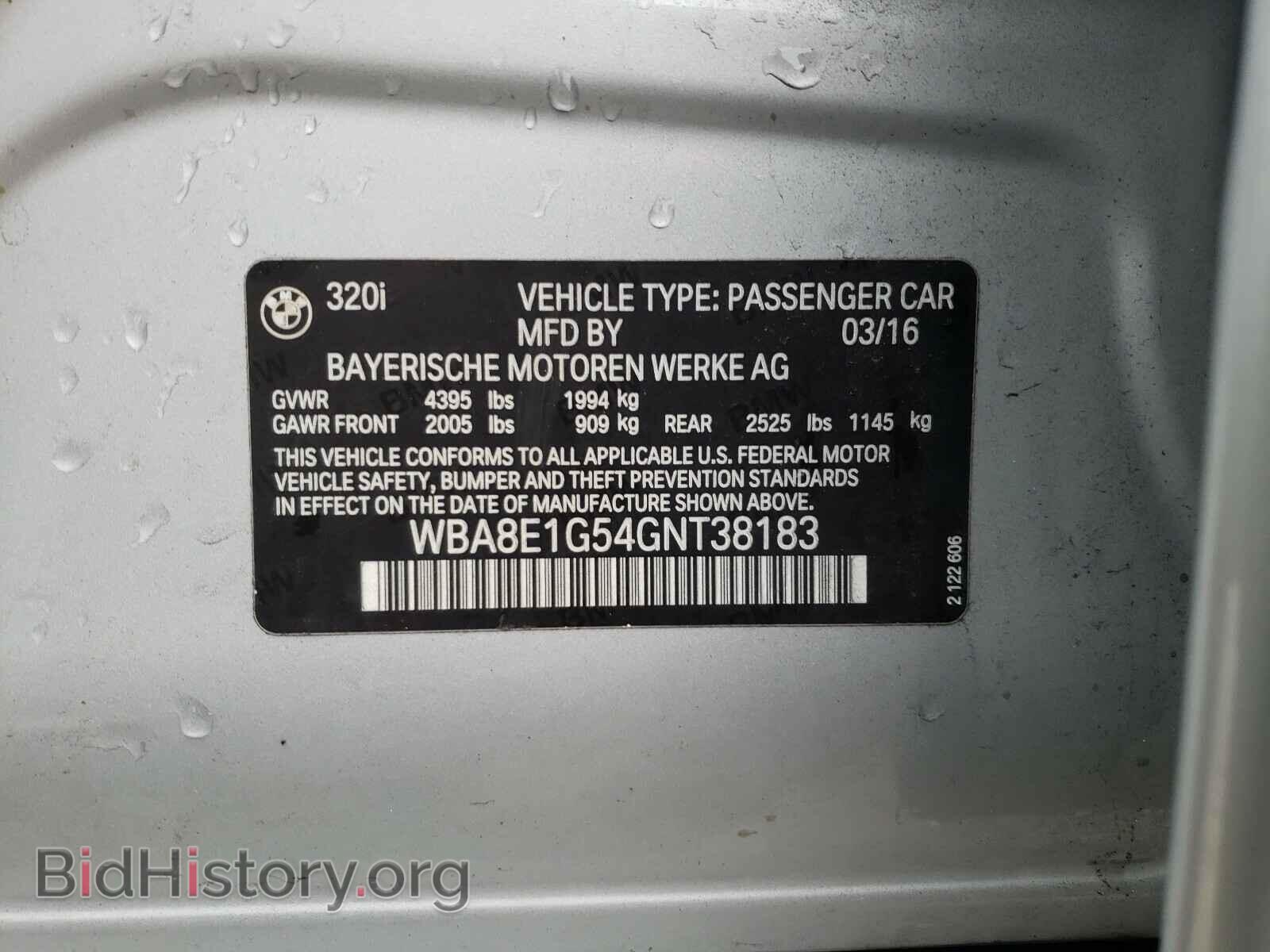 2016 BMW 3 SERIES - VIN: WBA8E1G54GNT38183 - Фото 10