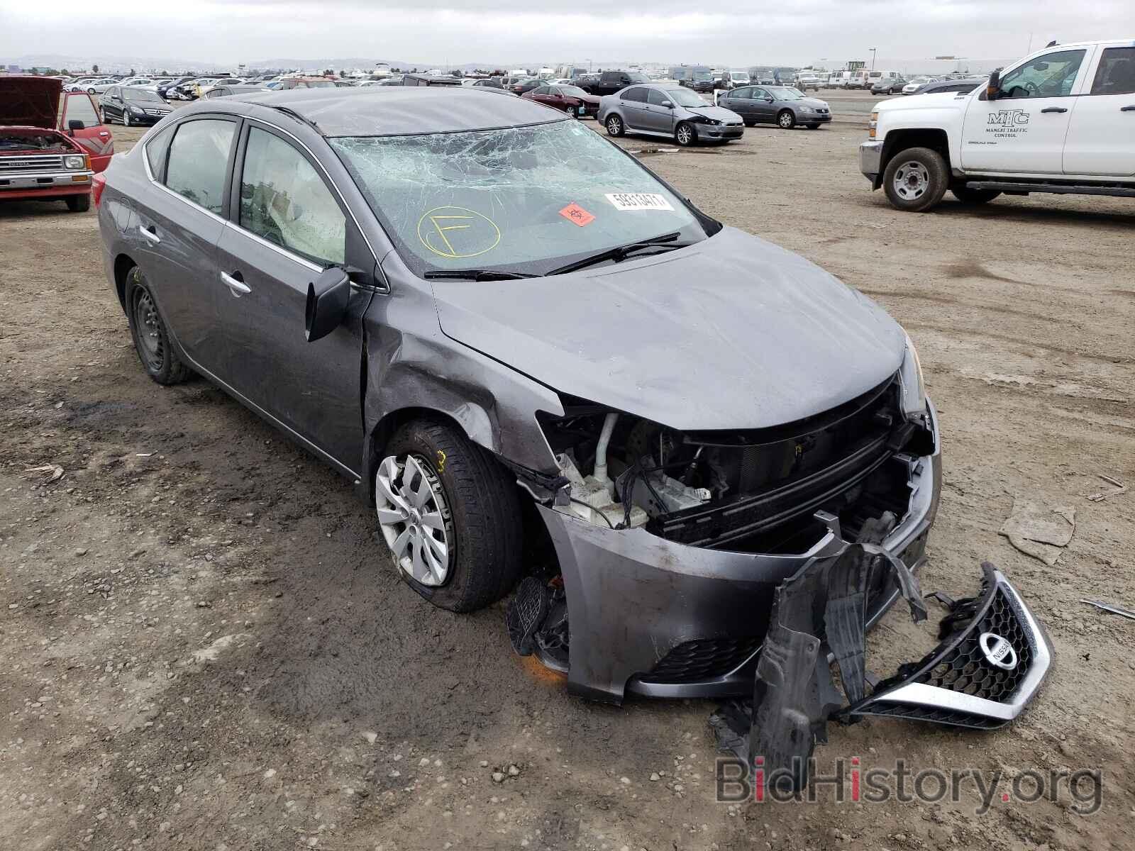 Photo 3N1AB7AP5GL657735 - NISSAN SENTRA 2016