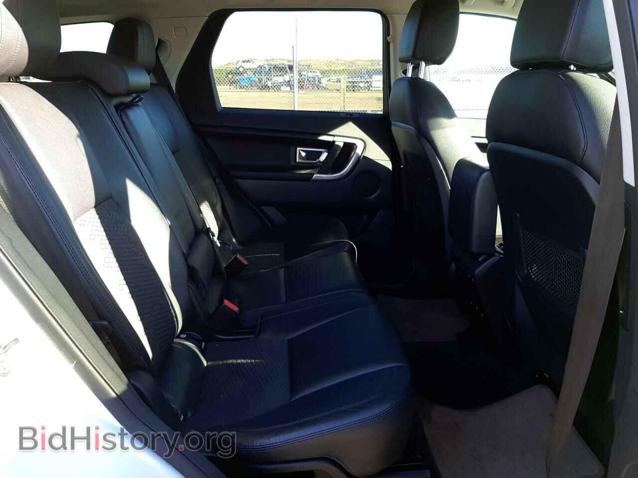 2016 LAND ROVER DISCOVERY - VIN: SALCP2BG9GH576351 - Фото 6