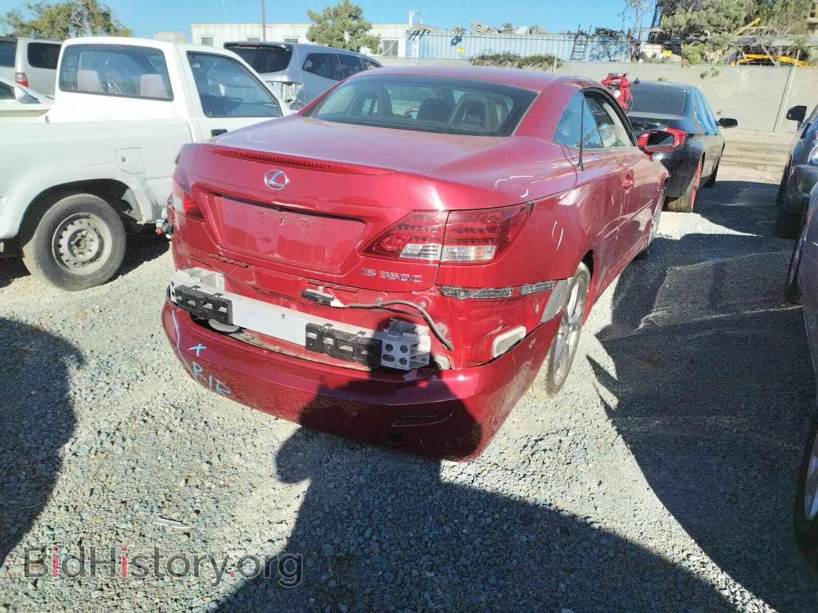 2012 LEXUS IS - VIN: JTHFE2C27C2508901 - Фото 4